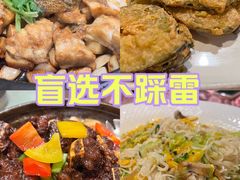 -临家闽南菜(宝洲路店)