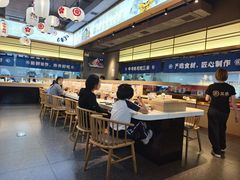 -三禾寿司(君尚店)