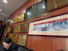 -吾穆勒蓬灰牛肉面·清真(北滨河中路店)