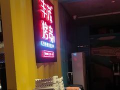 -丰茂烤串(金源店)