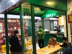 -食盈碗仔翅(星玺广场店)