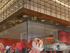 -争鲜回转寿司(太阳宫凯德PLUS店)