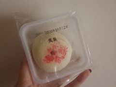 白玉酥-稻香村(文殊院旗舰店)