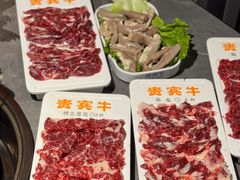-贵宾牛·潮汕牛肉火锅(珠池总店)