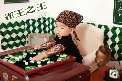 -57KIDS儿童摄影