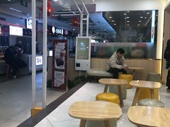 -四云奶盖贡茶(王府井旗舰店)
