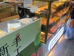 -知味观(湖滨店)