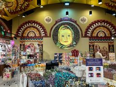 -老阿尔巴特大街