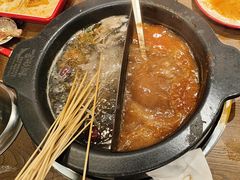 -言玖鲜火锅串串披萨自助(益田假日店)