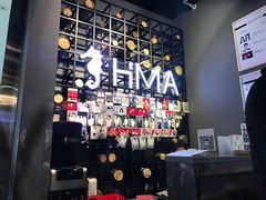 -海马体照相馆(成都来福士广场店)
