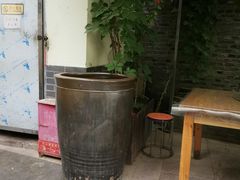 -伊隆斋(什刹海店)