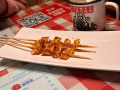 -老西安陕西面馆