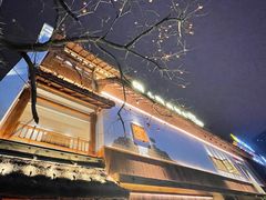 -田小狗的饭店(碧桂园店)