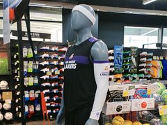 -迪卡侬(大英山店)