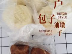 -草庐酒家