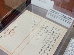 -张秉贵糖果专柜(北京市百货大楼店)