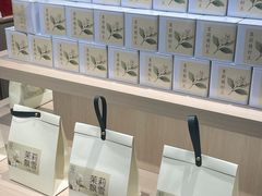 -铜锣湾国际购物中心
