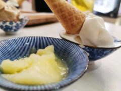 杨桃味雪糕-歎雪糕低糖低脂Gelato冰淇淋