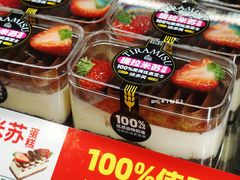 -味多美蛋糕(安定门店)