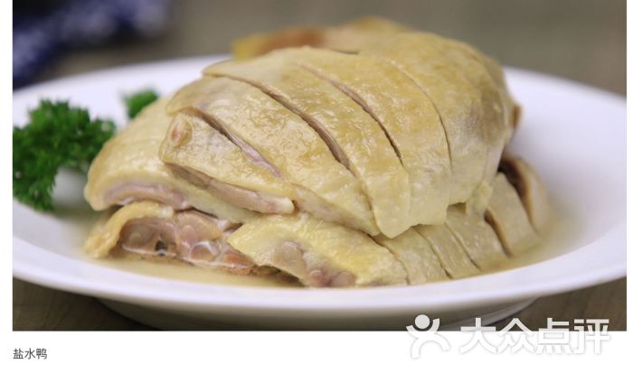 南京食朝汇(紫峰店)图片 - 第16张