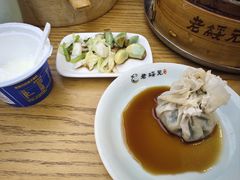 -老绥元烧麦·家常菜(大召店)