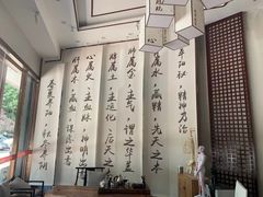 -医济堂·中医养生·经络理疗(凤凰西街店)