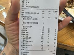 -浔味·山屿湖·正宗淳牌全鱼宴老字号