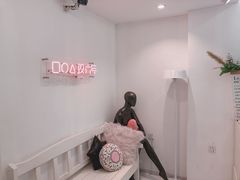 -党公糖水铺(鹭江店)