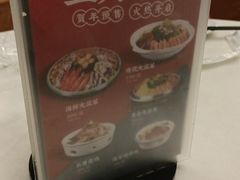 -五谷芳乳鸽王(海景店)