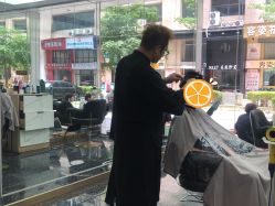 -概念‘s HAIR SALON