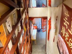 -付小姐在成都(中山公园店)
