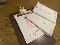 -月球咖啡retro