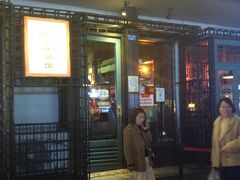 -飘香火锅(玉林西路店)