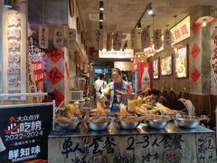 -嘉州鲜知味钵钵鸡(奎星楼店)