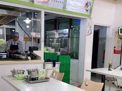 -阿叶羊杂碎(前进街店)