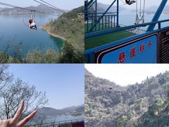 -仙岛湖旅游风景区