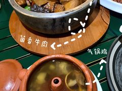 -云里小坐·小院里·团建·宴请·下午茶(三圣乡店)