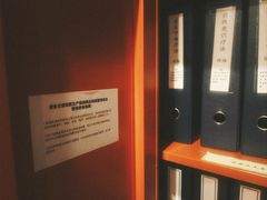 -逃脱反斗城沉浸剧情密室(阳光新业中心店)