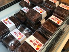 -格瑞思动物奶油生日蛋糕(圆融店)