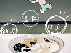 -永和大王(茉莉上新·共和新路店)