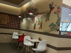 -咬不得高祖生煎·简餐(天城商业中心店)