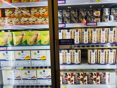 -麦德龙(郑东店)