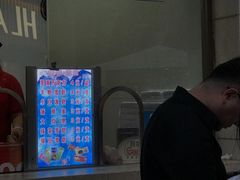 -康乐(滨江道店)