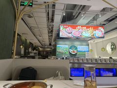 -小肥羊·牛羊肉火锅(万达广场店)