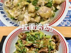 -浦江城市生活广场(江月路店)