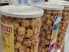 -DQ·蛋糕·冰淇淋(湖景东路店)