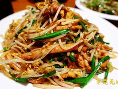 -京尊烤鸭店JINGZUN(春秀路店)