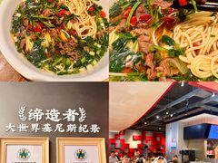 -易裕和·长沙米粉(竹塘西路店)