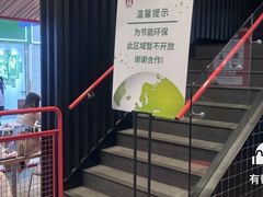 -肯德基(中华路店)