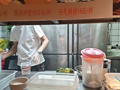 -城墙拐拐火锅(三峡广场黑金冠店)